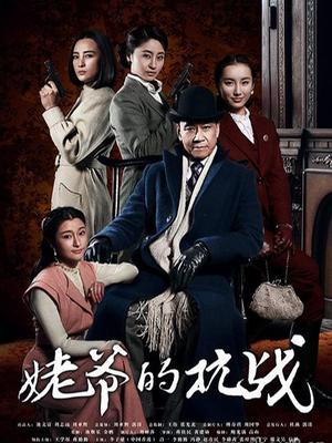 桃暖酱 &#8211; 妖娆怀玉 [58P/94MB]